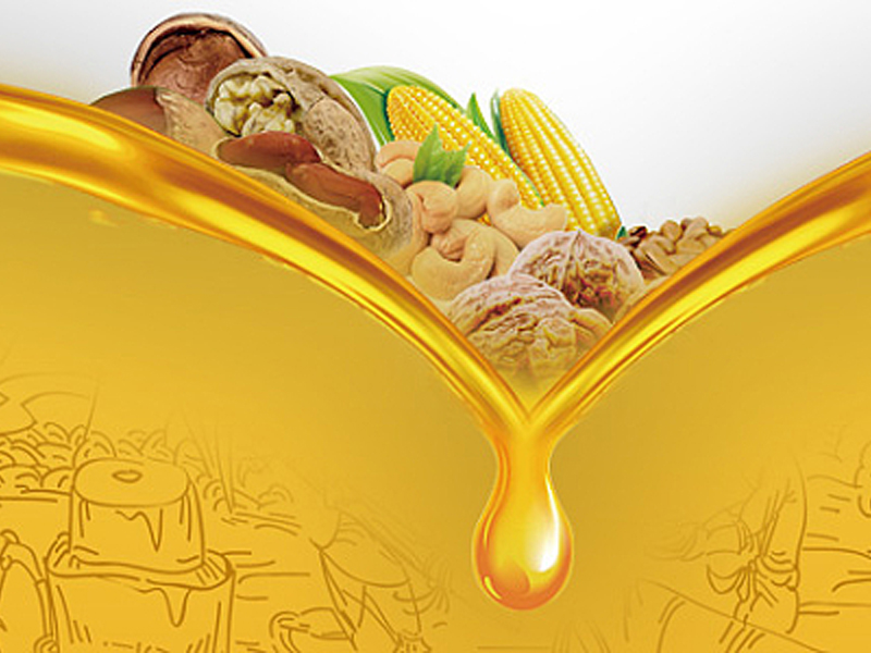 油脂價格或重回跌勢